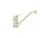 Смеситель цветной Granfest 3321 (h125) (Цвет смесителя терракот) в Севастополе от производителя 