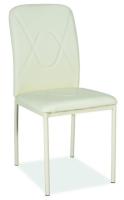 Стул Signal H623 ( Обивка стула:экокожа , белый, серый (Signal) ) в Севастополе от производителя 