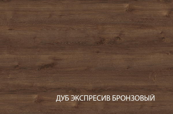 Фото Полка навесная B Брасс (Brass) от производителя Анрэкс в Севастополе по цене 5 980 ₽