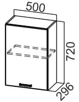 Фото kukhnya-arabika-sv кухня арабика шкаф навесной ш500 производитель SV-мебель