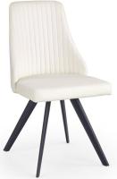 Фото stulya-dlya-kukhni стул halmar k206 производитель Halmar 