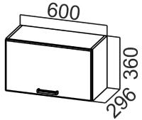 Фото kukhnya-arabika-sv кухня арабика шкаф навесной шг600 производитель SV-мебель