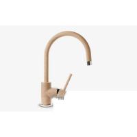 Смеситель цветной Granfest 3023 (h335) (Цвет смесителя хром) в Севастополе от производителя 