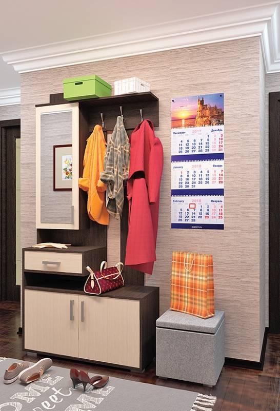 Фото Прихожая ПР-11 в Севастополе по цене 10 920 ₽ от производителя Пирамида, код товара  шт Фото Прихожая ПР-11 от производителя Пирамида в Севастополе по цене 10 920 ₽