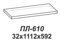 Полка Лотос ПЛ-610 (венге  (Сантан) ) в Севастополе от производителя 