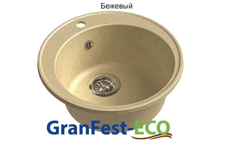 Фото Мойка Granfest eco-08 (ГР 480х480хh200) (шир.ящ.min 460) без сифона от производителя Granfest в Севастополе по цене 2 460 ₽