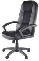 Кресло компьютерное Signal Q-019 (Материал обивки: экокожа, цвет обивки: черный (Signal) ) в Севастополе от производителя 