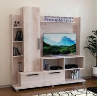 Фото gostinye-so-shkafom стенка кент-1 производитель Росток