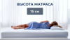 Фото Матрас Villi (Вилли) от производителя Линия Флекс в Севастополе по цене 12&nbsp;150 ₽