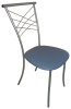 Фото Стул Лира-Икс от производителя Металл-Конструкция в Севастополе по цене 2&nbsp;500 ₽