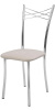 Фото Стул Грация Стандарт от производителя Кристалл в Севастополе по цене 2&nbsp;090 ₽