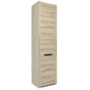 Фото Шкаф Афина А4 (58) однодверный от производителя Заречье в Севастополе по цене 13&nbsp;200 ₽