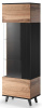 Фото Витрина Halmar Random W-1 от производителя Halmar  в Севастополе по цене 46&nbsp;310 ₽