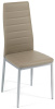 Фото Стул Изи Чеар (Easy Chair) 24 от производителя Tetchair в Севастополе по цене 4&nbsp;460 ₽