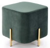 Фото Пуф Halmar Corno от производителя Halmar  в Севастополе по цене 12&nbsp;040 ₽