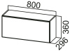 Фото Кухня Геометрия шкаф навесной ШГ800 от производителя  в Севастополе по цене 4&nbsp;640 ₽