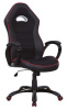 Фото Кресло компьютерное Signal Q-032 от производителя Signal в Севастополе по цене 32&nbsp;490 ₽