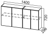Фото Кухня Модерн шкаф навесной Ш1400 от производителя  в Севастополе по цене 6&nbsp;770 ₽