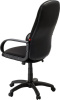 Фото Кресло руководителя Биг от производителя Фабрикант в Севастополе по цене 6&nbsp;250 ₽
