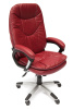 Фото Кресло для руководителя Комфорт (Comfort) от производителя Tetchair в Севастополе по цене 16&nbsp;440 ₽