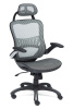 Фото Кресло для персонала Меш (Mesh)-1 от производителя Tetchair в Севастополе по цене 20&nbsp;590 ₽