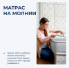 Фото Матрас Active gel (Актив гель) от производителя Линия Флекс в Севастополе по цене 18&nbsp;740 ₽